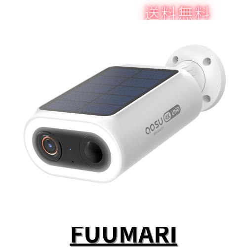【2025新登場 800万超高画素・ソーラー一体型・高効率充電】aosu 防犯カメラ 屋外 ソーラー 電源不要 取付簡単 屋外カメラ 人体/車両/エ