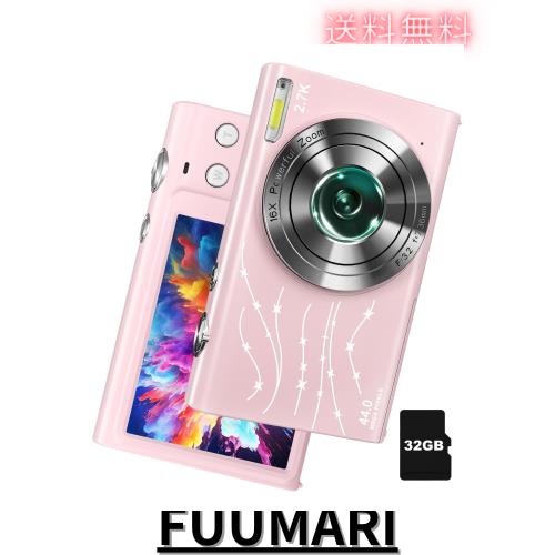 デジタルカメラ デジカメ 4400万画素 2.7K動画撮影 固定焦点 タイムラプス スローモーション 学生 修学旅行 子供利用可能 オートフォーカ