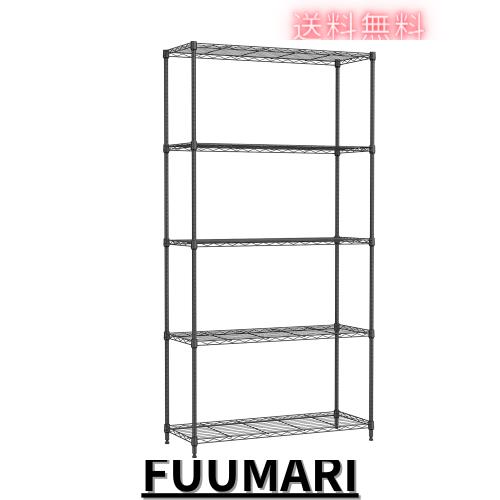 IZEUK スチールラック 5段 高さ伸縮メッシュ 収納棚 防錆加工 パイプ棚 