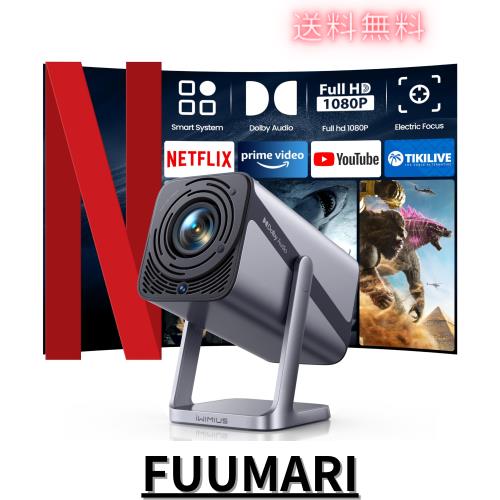 DXアンテナ 32V型 液晶 テレビ LVW32EU3 ハイビジョン 2014年モデル 中古液晶テレビ⁄DXアンテナ⁄一人暮らし⁄32V⁄外付けHDD