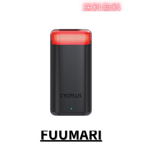 CYCPLUS 自転車 テールライト L7 自動点灯 リアライト ブレーキ感知 車両接近警告 最大160m IPX6防水 2000mAh充電式 自動点灯 消灯 夜間