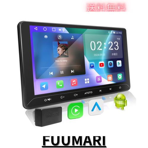 10.1インチ】ATOTOEXCEL A5L Androidナビ カーオーディオ、ワイヤレス