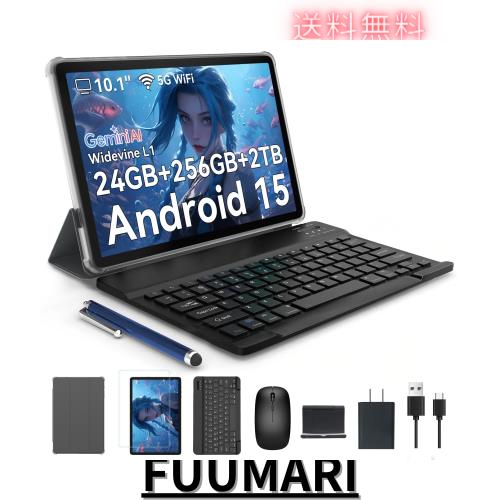 Tabwee T20 Android 15 タブレットPC 256GB タブレット 10インチ Android 15 Tabwee T20 ブレットPC Wi-Fiモデル