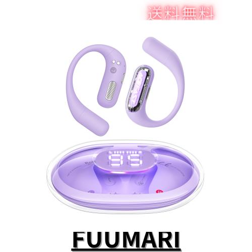 acefast ワイヤレスイヤホン bluetooth」の人気商品一覧 | 安い商品を