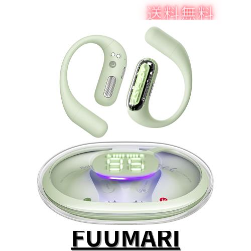 【iFデザイン賞殿堂入り!!】ACEFAST オープンイヤー イヤホン LED雰囲気呼吸ライト Bluetooth 5.4 完全ワイヤレス ランニング・スポーツ