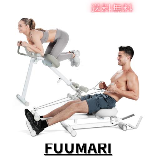 ワンダーコア Pro Max - 1台4役 ローイングマシン 腹筋スライダー ローマチェア レッグプレス | ホームジム 宅トレ 全身運動 負荷調節可