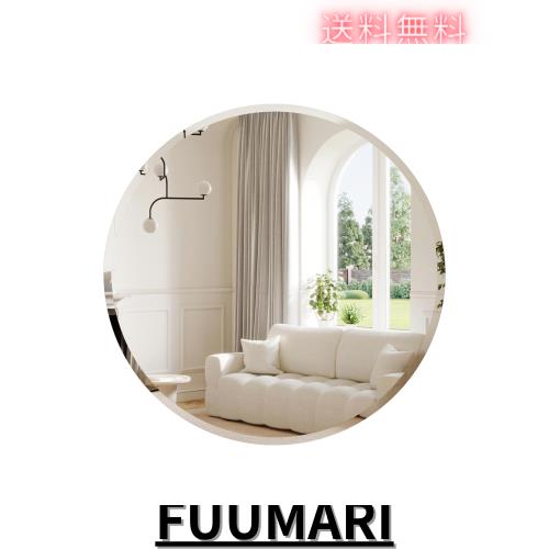 ANYHI ウォールミラー 壁掛けミラー 丸鏡 壁掛け鏡 浴室鏡 玄関鏡 丸型 壁式 鏡 洗面 玄関 おしゃれミラー ウォールミラー 壁飾り 化粧