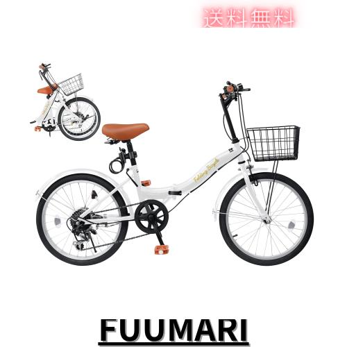 Mixiu 折りたたみ自転車 20インチ/24インチ 軽量 素早く折畳可能 シマノ 7段変速 折り畳み自転車 高炭素鋼フレーム 高さ調節可能なハンド