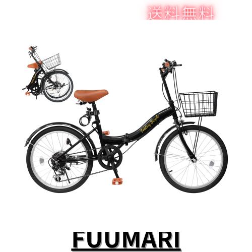 Mixiu 折りたたみ自転車 20インチ/24インチ 軽量 素早く折畳可能 シマノ 7段変速 折り畳み自転車 高炭素鋼フレーム 高さ調節可能なハンド