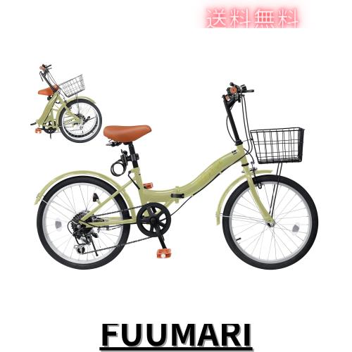 Mixiu 折りたたみ自転車 20インチ/24インチ 軽量 素早く折畳可能 シマノ 7段変速 折り畳み自転車 高炭素鋼フレーム 高さ調節可能なハンド