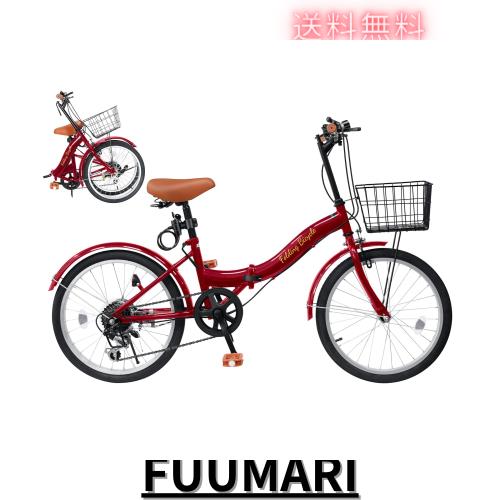 Mixiu 折りたたみ自転車 20インチ/24インチ 軽量 素早く折畳可能 シマノ 7段変速 折り畳み自転車 高炭素鋼フレーム 高さ調節可能なハンド