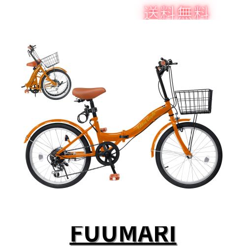 Mixiu 折りたたみ自転車 20インチ/24インチ 軽量 素早く折畳可能 シマノ 7段変速 折り畳み自転車 高炭素鋼フレーム 高さ調節可能なハンド