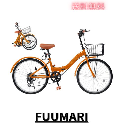 Mixiu 折りたたみ自転車 20インチ/24インチ 軽量 素早く折畳可能