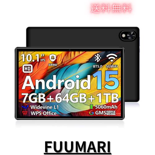 Android 15 タブレット、7GB+64GB+1TB TF拡張 10インチ Amazon.co.jp: 【10インチ Android15 初登場】Android 15