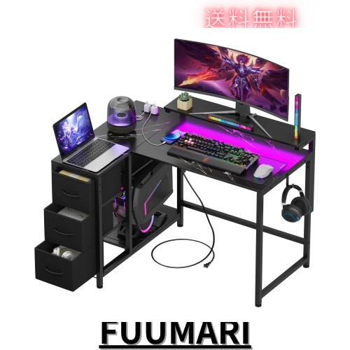 LunarLight PCパソコンデスク 幅108奥行80高さ85-108.5cm テレワーク L型デスク・左右組み換え自由 モニタ台の高さ調節可能 引き出しとコ