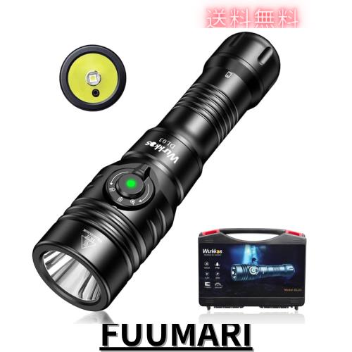 Wurkkos DL03 ダイビングライト 2800ルーメン白色光 、1000メートル緑色光、 Type C 充電式懐中電灯、 水中100Mまで使用可能、潜水訓練用