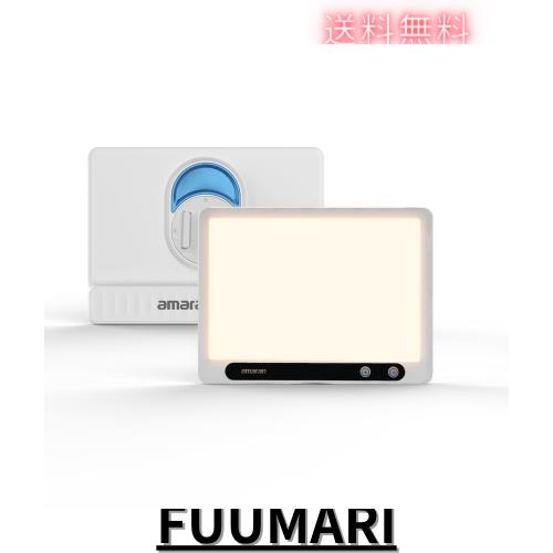 amaran Verge デスクトップ用LEDパネルライト - バイカラー、エッジライト搭載、7種ライティングエフェクト、USB-C PD給電、軽量コンパク