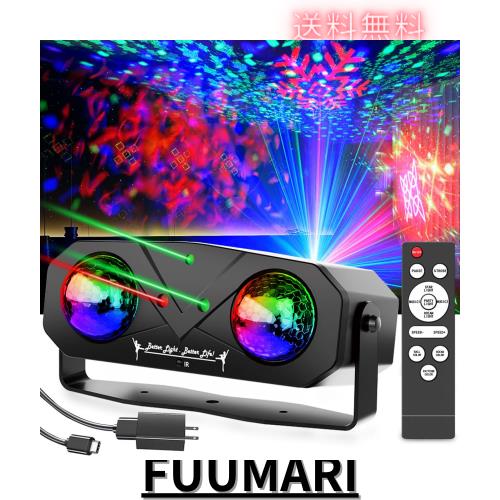 パーティーライトディスコライトdjライトダンススタンドダンスライトディスコボールライトフラッシュライトカラオケカラオケカラオケクラ