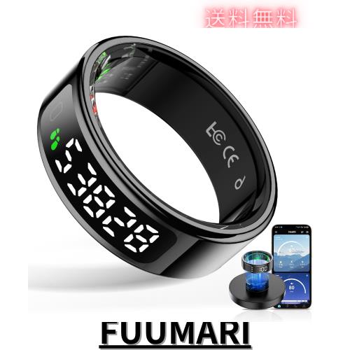 スマートリング 健康管理【2026年新登場・ジェスチャー操作・画面表示】Android/iphone対応 睡眠管理 smart ring 3種類データ測定 複数の