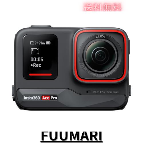 Insta360 Ace Pro - アクションカメラ 防水 1/1.3インチセンサーと5nmAI チップ搭載 AIノイズリダクション 圧倒的な画質 4K120fps 2.4イ