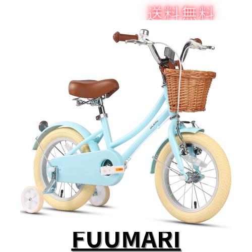 【Glerc】Little Molly 女の子子供用自転車 可愛いキッズバイク 乗り練習 低学年 幼児 貼り紙DIY 三輪自転車 柔らかいサドル 藤カゴ付き