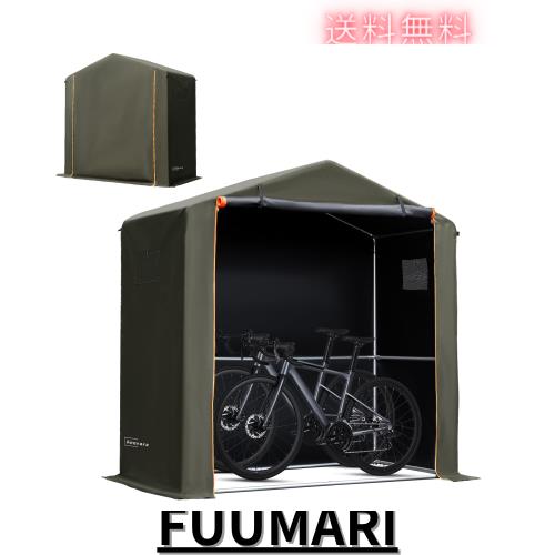 Anovara サイクルハウス バイクガレージ サイクルポート 1台用〜2台用