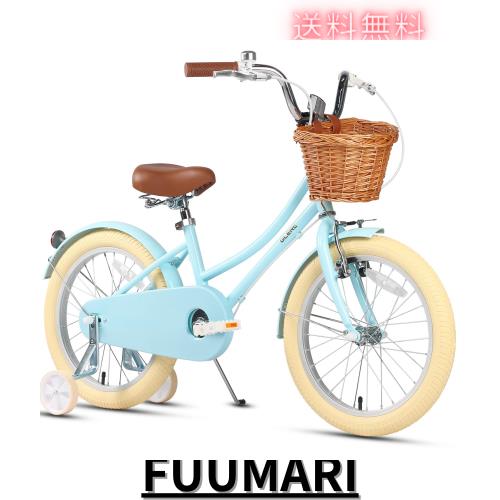 Glerc】Little Molly 女の子子供用自転車 可愛いキッズバイク 乗り練習