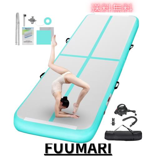 Fbsport 2/3/4/5/6M エアトラック 体操 マット エアーマット 折り畳み可能 インフレータブル 電動エアーポンプ付き 自宅用 トレーニング
