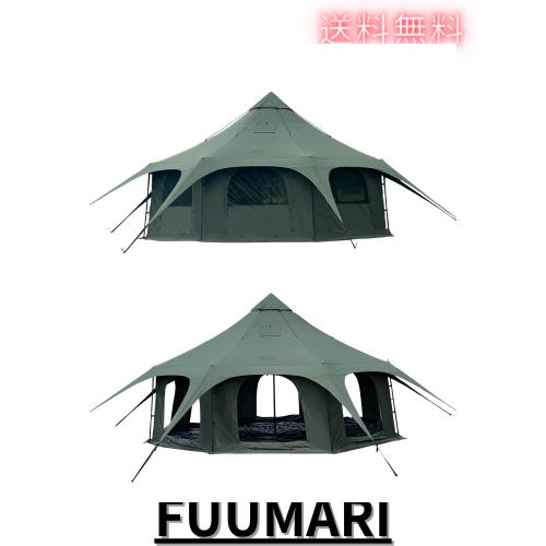 Kanggogo ベルテント 5m 大きいワンポールテント グランピングテント8〜10人用 防水 防風 通気性 日除け キャンプ グループ活動 家族旅行