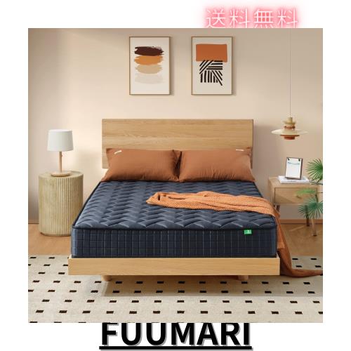 Z-HOM マットレス ダブル 極厚20cm 高反発 マットレス ポケットコイル