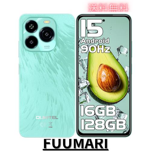 [Android 15] OUKITEL C65 SIMフリー スマホ 本体 16GB RAM+128GB ROM 1TB拡張可能 6.7インチHD 大画面 5150mAh大容量バッテリー 50MP AI