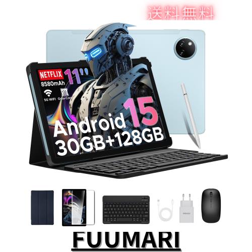 Android 15 タブレット 初登場】DOOGEE A9pro+ アンドロイド15