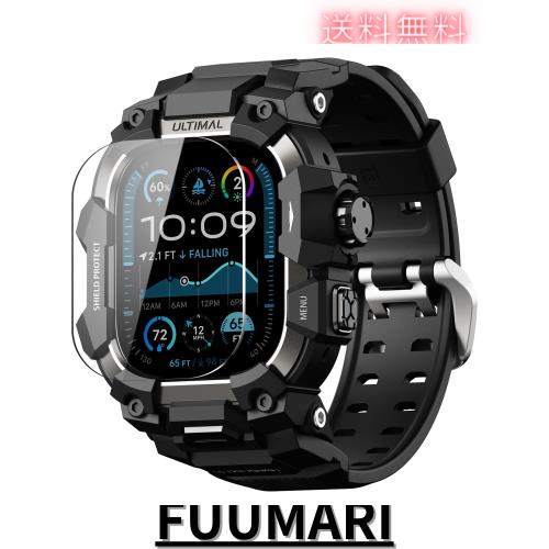 コンパチブル Apple Watch Ultra バンド アップル ウォッチ バンド 49mm ケース 一体型, ミリタリーグレード耐衝撃バンパーカバーTPU/TPE