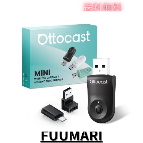 Ottocast Mini CA505-T ワイヤレスアダプター ottocast 【正規品】CA505T オットキャスト MINI ミニ