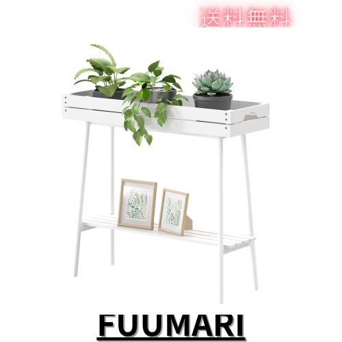 BAMBANG フラワースタンド 室内用 竹製2段式プランタースタンド植木鉢台 観葉植物台 植木鉢 スタンド 植物 棚 白色 6,563円