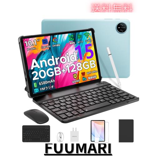 DOOGEE A9pro セット版 Android15 タブレット 10インチ Amazon.co.jp: 【10インチ セット版 初登場】DOOGEE A9pro