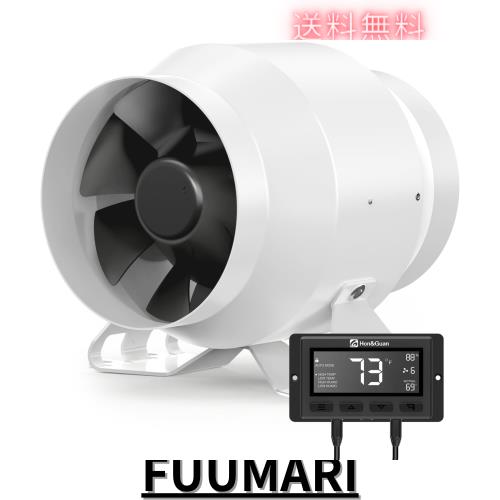 Hon＆Guan ダクトファン 100mm 強力 360m？/h【インボイス制度登録店】中間取付型 金属型 ダクト用 換気扇 スマートコントローラー付き 温