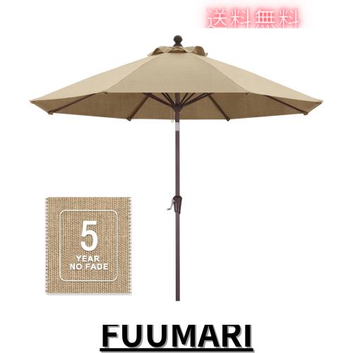 マスターキャノピー（MASTERCANOPY） オレフィン製 5年褪色保証付き ガーデンパラソル プレミアム 270cm 8本傘骨 超耐久 日除け 角度調節