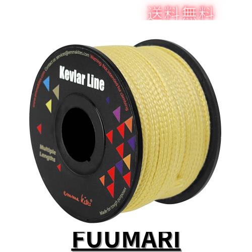 emma kites ケブラーライン 100%ケブラー繊維使用 250kg / 550Lb x 62M ケブラーコード 高強度 耐摩耗性 難燃性持つ アウトドア 汎用コー