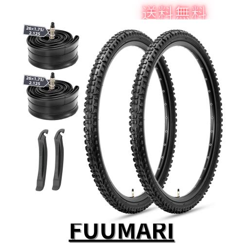 MOHEGIA 2本セット 26x1.95インチ 自転車タイヤ： マウンテンバイク 交換タイヤ 54-559 - パンク防止 折りたたみ式 MTB オフロードバイク