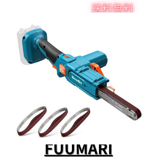 SEESII 電動サンダー 充電式サンダー ベルト 13mm 9枚研磨ベルトサンドペーハ 6段階調速 マキタ18vバッテリー対応 日本語取扱説明書（充