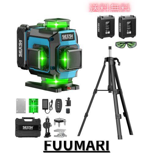 SEESII レーザー墨出し器 グリーンレーザー 水平器 4x360° 16ライン 墨出しレーザー フルライン 電量LCDディスプレー搭載 レーザーレベ