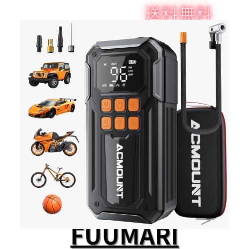 ACMOUNT 自転車 空気入れ 電動空気入れ バイク 車 エアーポンプ 10000mAh 大容量バッテリー 最大圧力160PSI タイヤ空気圧検知 自動停止