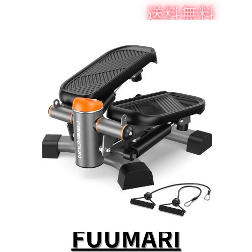 YOSUDA ステッパー 【日本市場厳選】 ツイスト＋ストレートモード対応 プレミアム 20dB静音設計 組立不要 コンパクト 足踏みステッパー