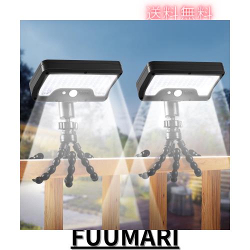 CHAMCHOI ソーラーライト 屋外 センサーライト 屋外 92LED IP65防水 フレキシブル三脚付 ＆ 360度調整ランプ 2000mAh USB充電 ソーラー 人