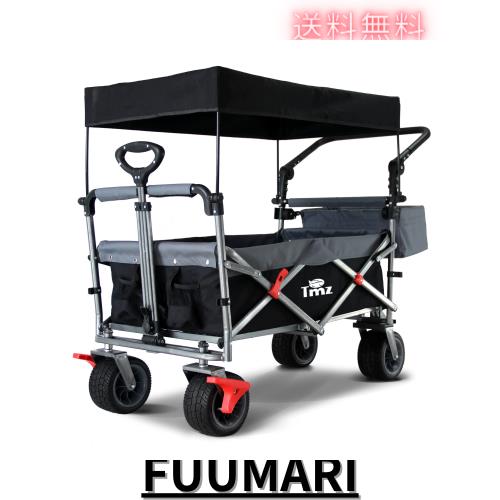 TMZ折りたたみ式全地形ガーデンワゴン、屋外キャンプキャリーワゴン、取り外し可能なルーフ、伸縮式プルロッド、マルチスピード調整可能