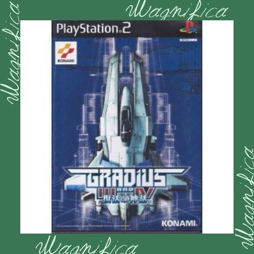 グラディウス3＆4復活の神話の通販は