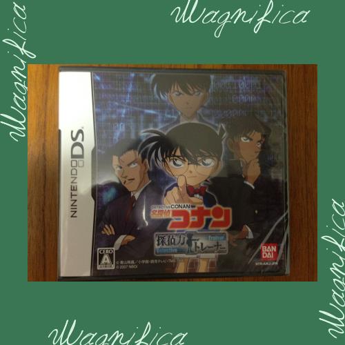 名探偵コナン 探偵力トレーナーの通販は