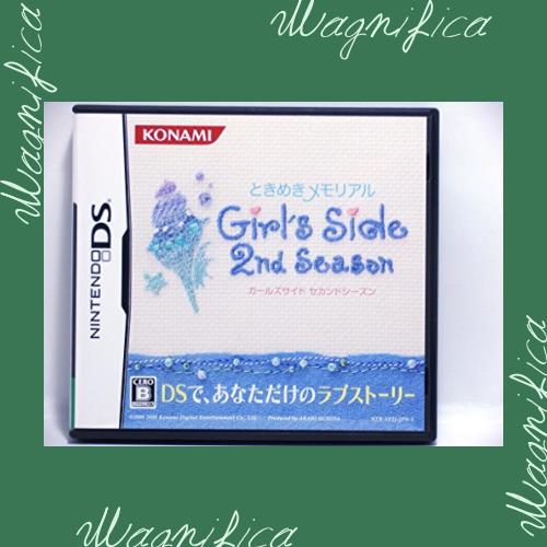 ときめきメモリアル Girl’s Side 2nd Seasonの通販は 6,622円