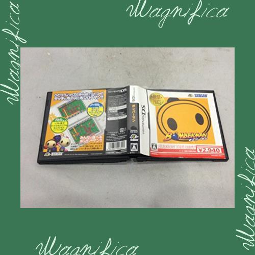 ボンバーマン ハドソン・ザ・ベストの通販は